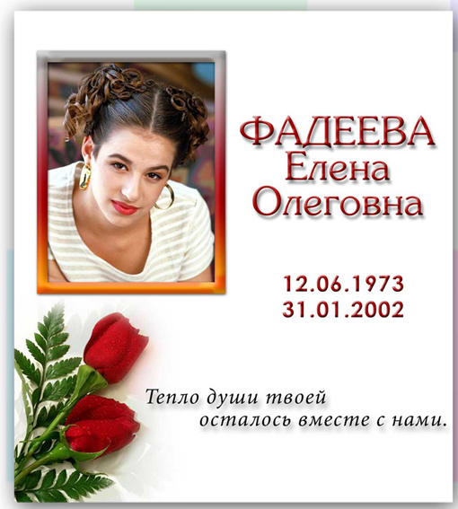 ��������,�������� �� ��������,����������� �����